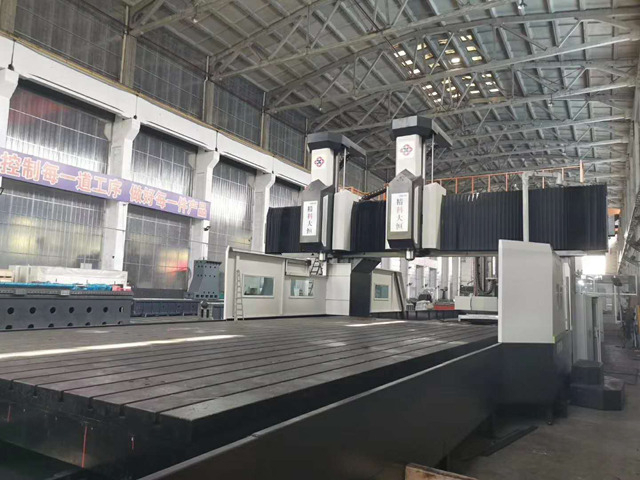 大型數(shù)控龍門銑床需不需要做地基？